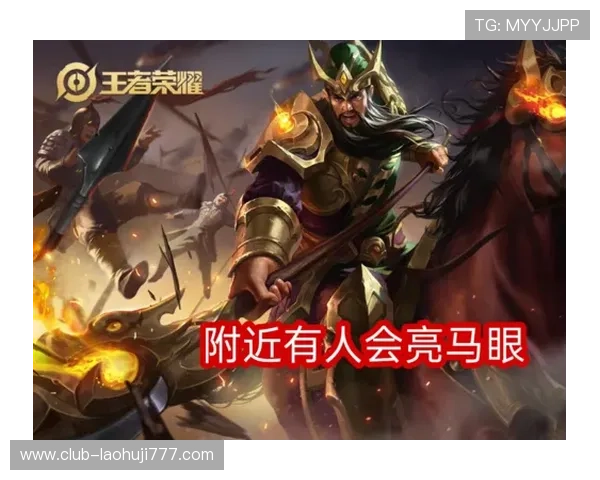 ag电子游戏官网官方平台，保障玩家资金安全与游戏公平公正