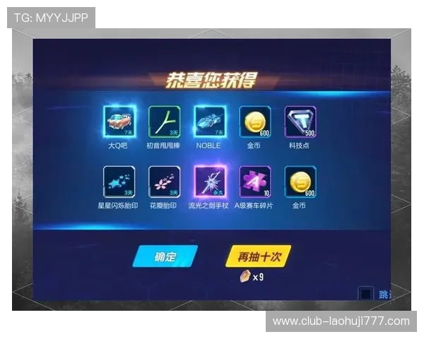 pg电子电脑版游戏玩法详解与技巧分享,助你轻松赢取大奖 pg电子电脑版游戏玩法详解与技巧分享,助你轻松赢取大奖