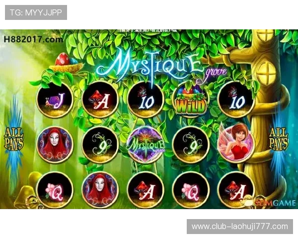 mg电子游戏官网专业客服全天在线,快速解决玩家疑问,提供贴心周到的服务体验 mg电子游戏官网专业客服全天在线,快速解决玩家疑问,提供贴心周到的服务体验