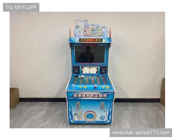 u乐老虎机平台多样游戏类型,满足不同玩家的娱乐需求与挑战 u乐老虎机平台多样游戏类型,满足不同玩家的娱乐需求与挑战