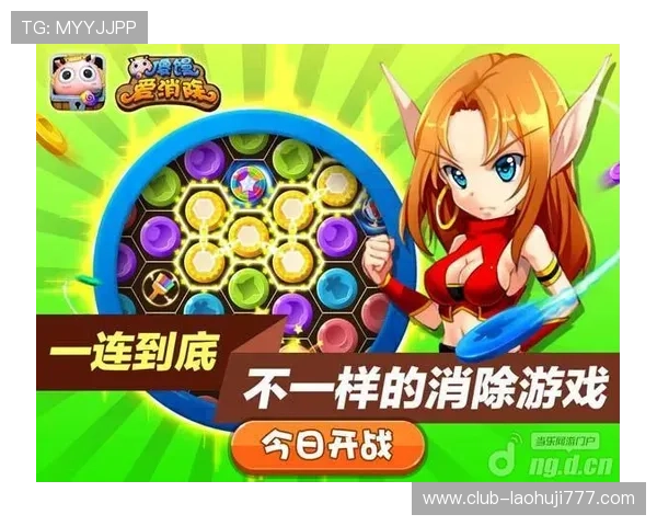 免费老虎机单机游戏下载攻略,帮助新手快速上手赢取丰厚奖励 免费老虎机单机游戏下载攻略,帮助新手快速上手赢取丰厚奖励