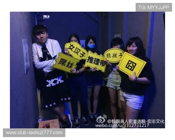 恶魔老虎机游戏:体验暗黑主题带来的沉浸式娱乐享受与挑战极限的乐趣 恶魔老虎机游戏:体验暗黑主题带来的沉浸式娱乐享受与挑战极限的乐趣