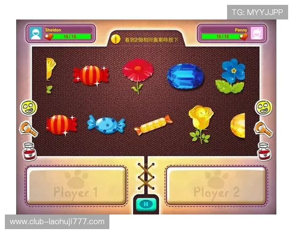 快速响应老虎机旗舰厅登录线路问题，确保玩家无忧登录体验