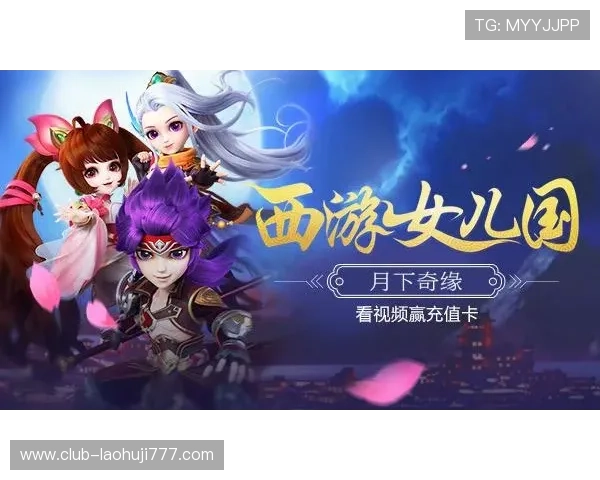 提升老虎机网游胜率的实用技巧,助你轻松赢取丰厚奖励 提升老虎机网游胜率的实用技巧,助你轻松赢取丰厚奖励