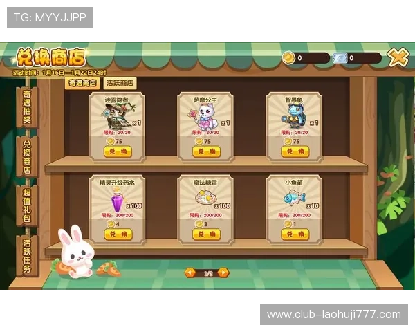 探索发财电子游戏官网的最新优惠活动,享受丰富奖励和优质游戏体验 探索发财电子游戏官网的最新优惠活动,享受丰富奖励和优质游戏体验