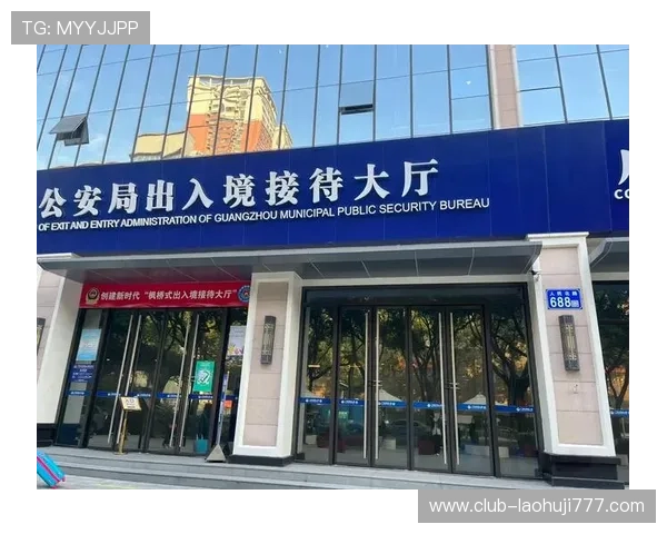 澳门赌场老虎机最新攻略,带你轻松掌握赢钱技巧 澳门赌场老虎机最新攻略,带你轻松掌握赢钱技巧