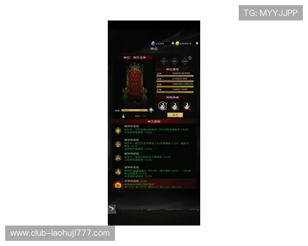 不朽情缘试玩版本更新内容,带你了解最新游戏玩法和丰富的剧情发展 不朽情缘试玩版本更新内容,带你了解最新游戏玩法和丰富的剧情发展