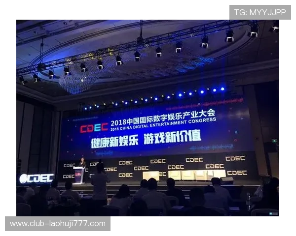 百利宫游戏如何影响了当代在线娱乐产业的发展 百利宫游戏如何影响了当代在线娱乐产业的发展