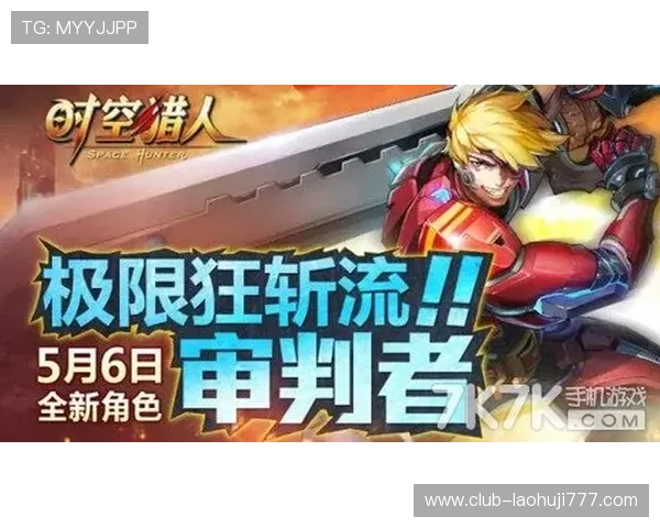 玩转joker电子多样化游戏类型,满足不同玩家的娱乐需求与挑战欲望 玩转joker电子多样化游戏类型,满足不同玩家的娱乐需求与挑战欲望