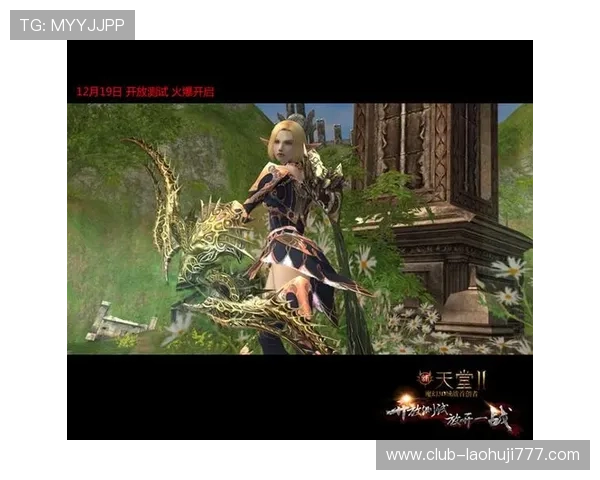 MG娱乐游戏平台4355官方入口安全稳定支持多平台畅玩游戏体验全新界面介绍 MG娱乐游戏平台4355官方入口安全稳定支持多平台畅玩游戏体验全新界面介绍