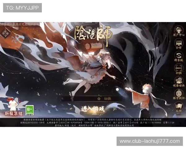 PG游戏官网最新消息带你第一时间掌握游戏最新动态与官方公告