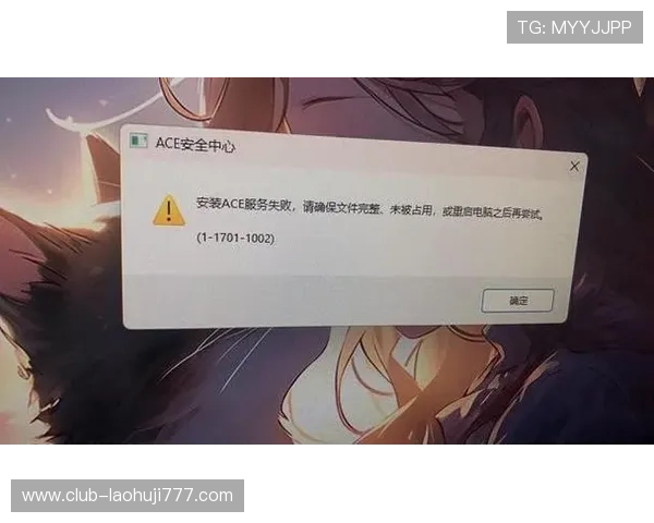 playace平台常见问题解答，解决玩家在使用过程中遇到的疑难杂症