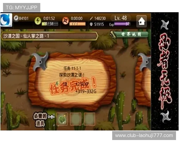 全面分析老虎机攻略赢钱技巧提升游戏胜率的实用策略指南