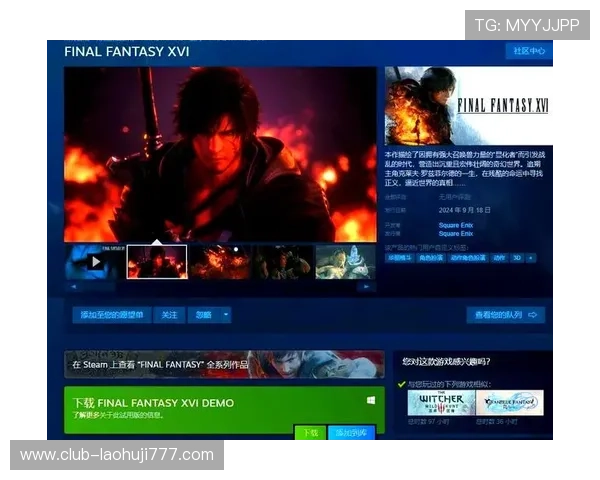 在GB游戏吧发现优质的游戏资源和热情的玩家社区，享受极致的游戏乐趣