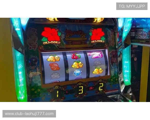 老虎机图案说明：常见图案类型及其在游戏中的象征意义