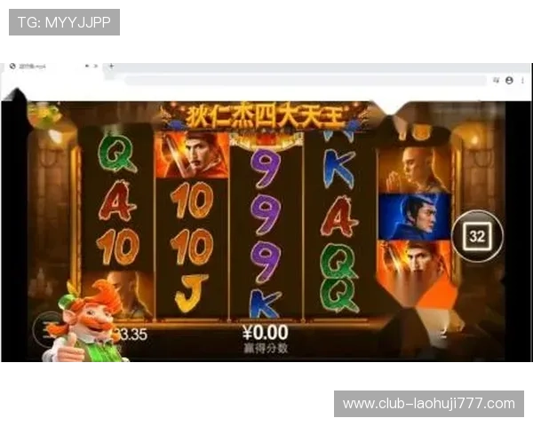 2024年最值得信赖的cq9游戏网站平台推荐及详细优势分析