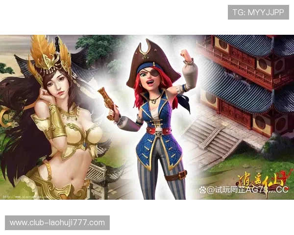 PG电子广东站新手入门指南帮助新玩家快速上手畅玩游戏