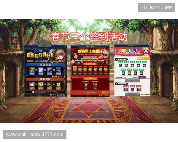Slots游戏PG最新攻略全面解析助你轻松赢取丰厚奖励