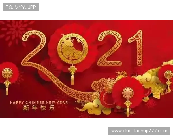 多福多财游戏规则全面解读,助你理解游戏中的奖励机制与提升获胜几率的方法 多福多财游戏规则全面解读,助你理解游戏中的奖励机制与提升获胜几率的方法