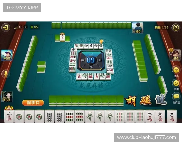 手机麻将游戏大全推荐2024年最新最全的免费多人在线麻将游戏合集 手机麻将游戏大全推荐2024年最新最全的免费多人在线麻将游戏合集