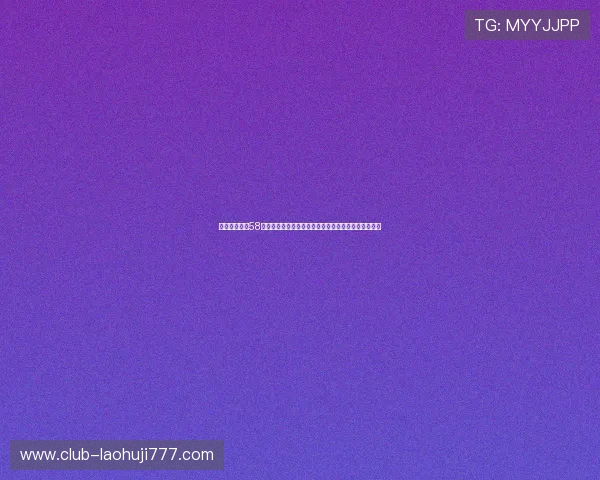 立即注册领取58元免费彩金开启刺激老虎机游戏之旅无需任何门槛限制 立即注册领取58元免费彩金开启刺激老虎机游戏之旅无需任何门槛限制