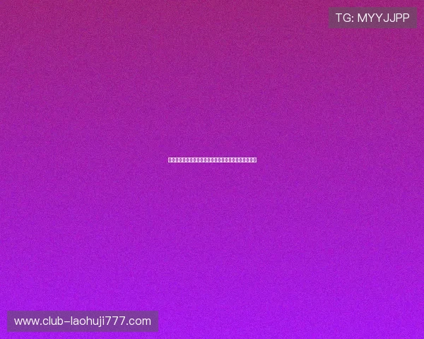 苏格兰与摩洛哥在世界杯的比赛时间安排及赛事观看建议 苏格兰与摩洛哥在世界杯的比赛时间安排及赛事观看建议