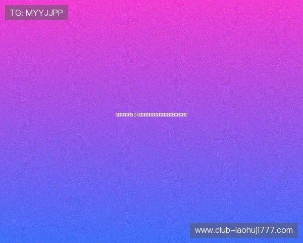 金猴爷老虎机apk游戏特色介绍,丰富玩法带来极致娱乐体验 金猴爷老虎机apk游戏特色介绍,丰富玩法带来极致娱乐体验