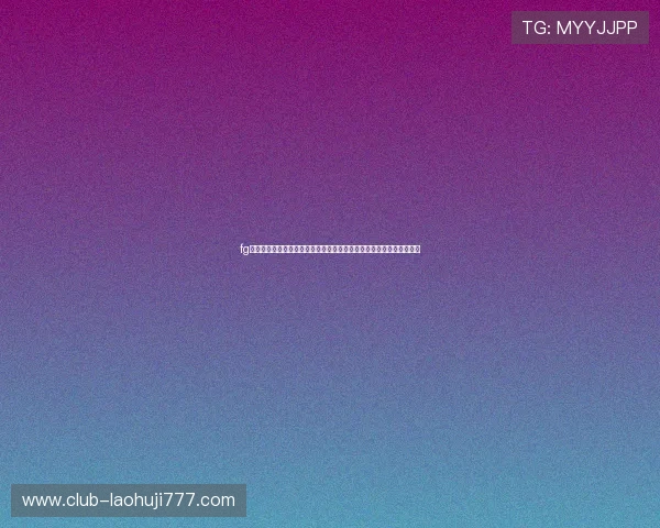 fg电子游戏助力体育网站打造世界杯期间的特色娱乐内容提升品牌影响力