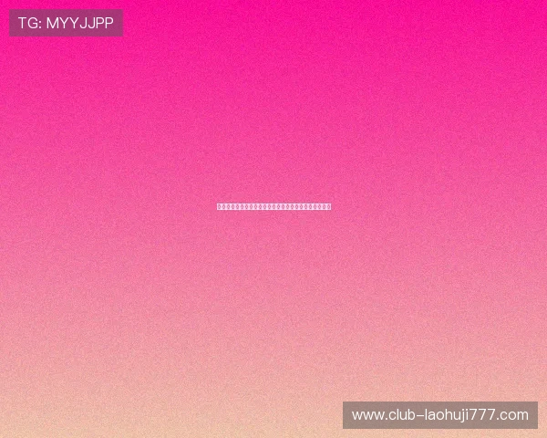 云顶老虎机游戏攻略大全，提升你的游戏技巧和获胜概率