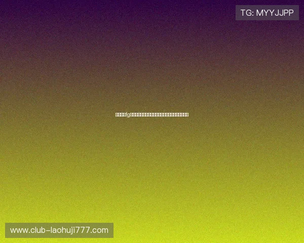 全面解析fg电子试玩游戏的玩法与技巧,助你快速成为游戏高手 全面解析fg电子试玩游戏的玩法与技巧,助你快速成为游戏高手